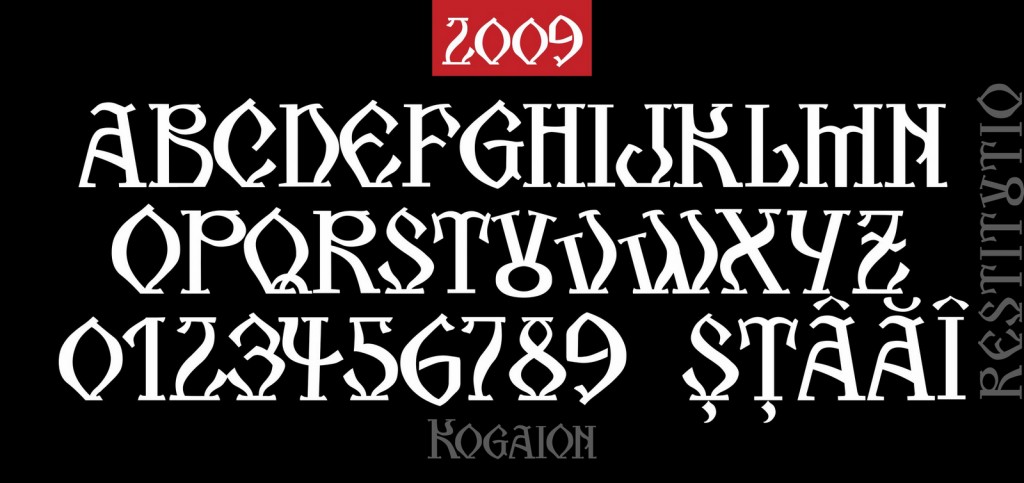 clic pentru marirea imaginii alfabet Kogaion