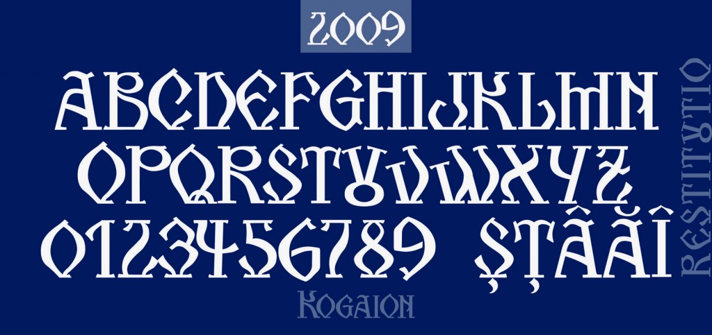 Fontul Kogaion, un font Arhaic Romanesc cu serife si forme frânte